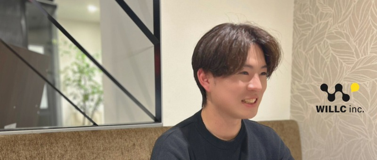 NO.1プレイヤーから直接学べる!実力と成果が目に見えるインサイドセールス