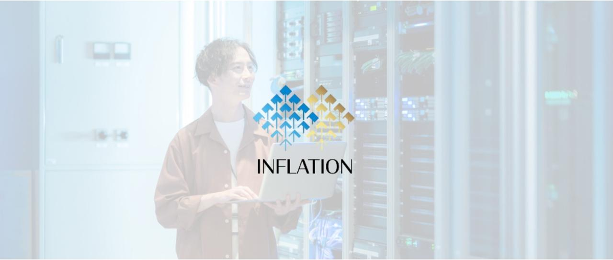 業務系システム開発｜顧客折衝から技術推進を担うプロジェクトリーダー募集！