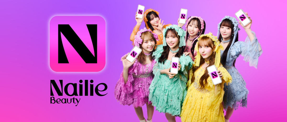 インターン募集！SNSや美容好き大歓迎！マーケティング企画・運営サポート