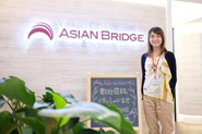 『日本の商品をもっとも多くアジアに届ける架け橋となりたい』という強い想いからアジアンブリッジを創業した阪根。