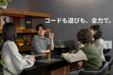 26卒｜オンは全力開発、オフは全力で遊ぶ。そんな仲間を探しています！