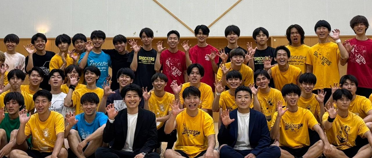 スポーツ経験者必見｜本田圭佑が投資したスポーツ×スポンサー事業の企画マーケ