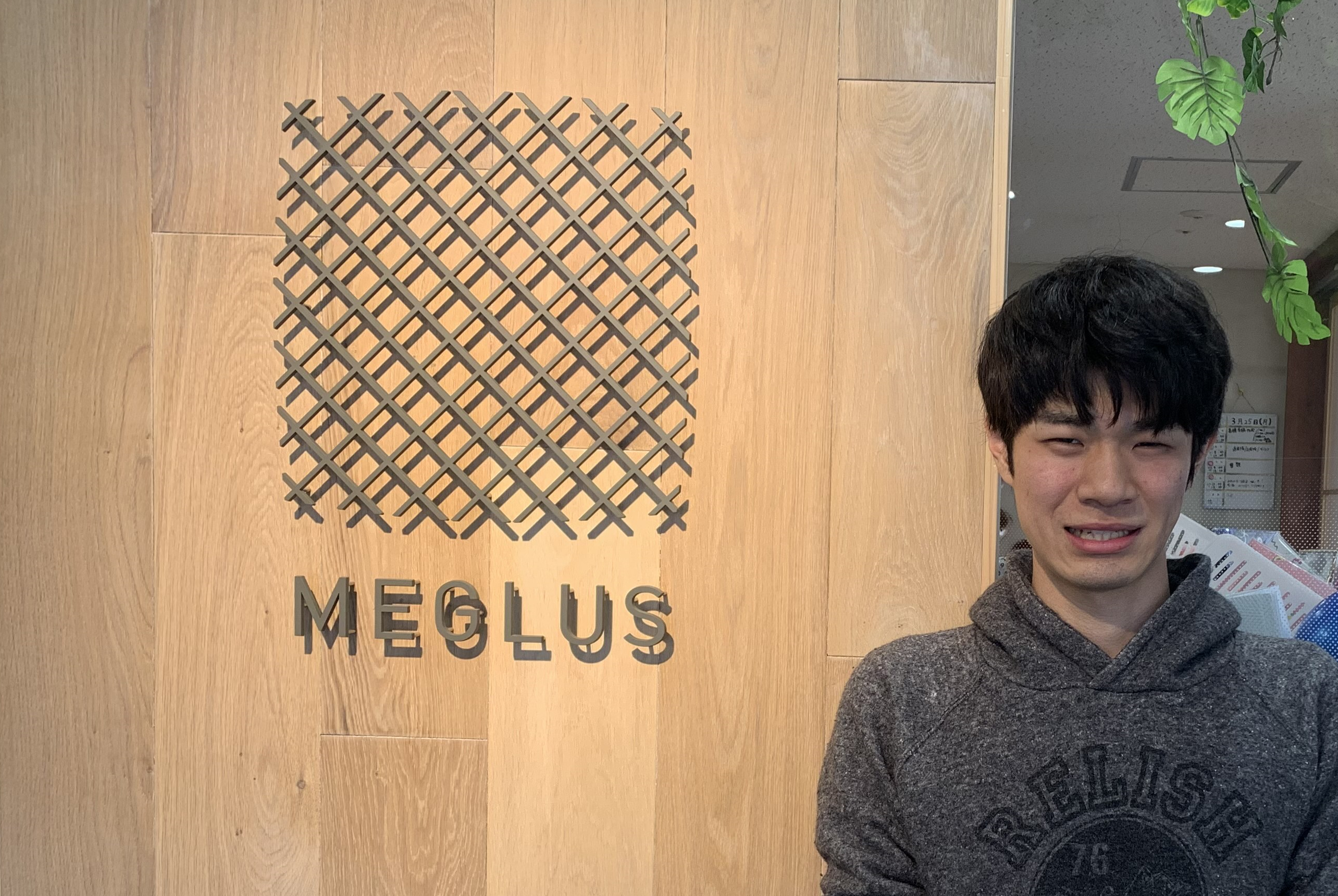 なりたい自分になるための考え方とは？