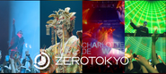日本最大級のナイトエンターテインメント空間「ZEROTOKYO」（イベントムービー）