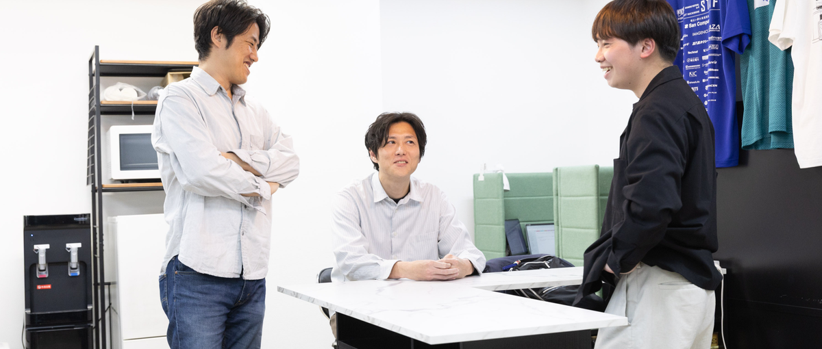 働きやすさと一体感、両方欲しいあなたへ。チームで創る開発環境です！