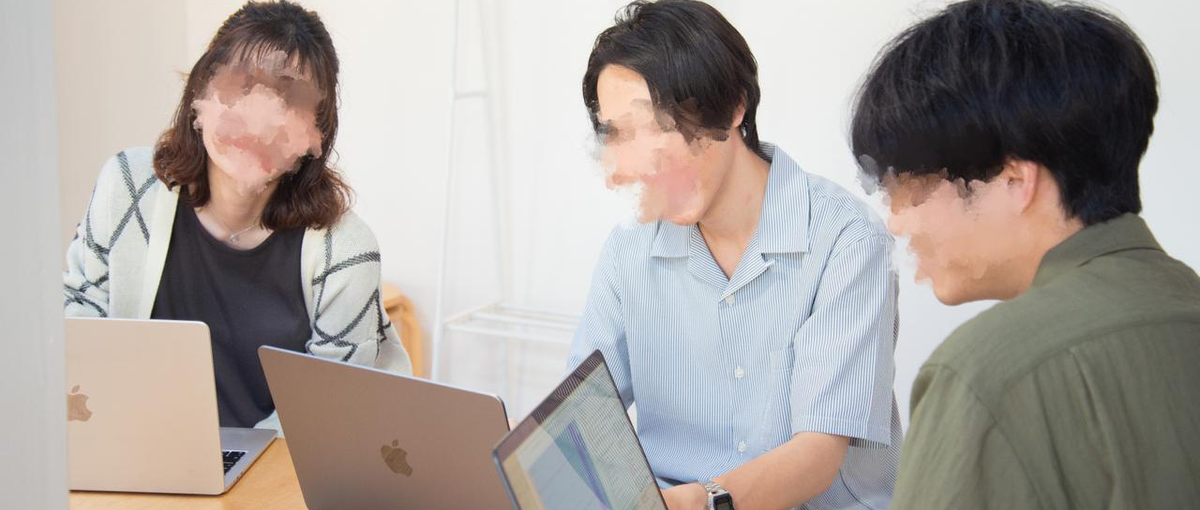 新規D2C事業PM募集！ 超大手企業案件で市場価値を上げたい方必見