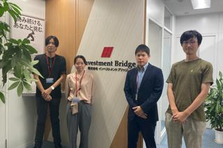 上場企業にとって益々重要となるIR部門をサポートするIRコンサルタント募集