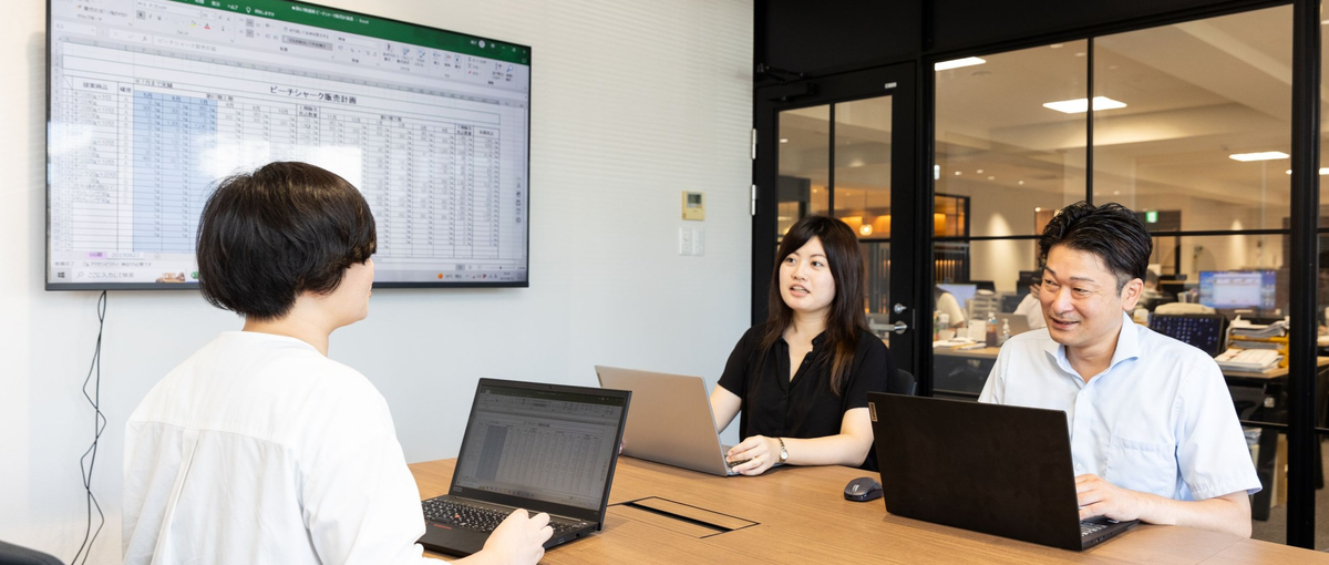 食の会社｜DX化を推進する営業事務職に、経験ゼロからチャレンジしませんか？