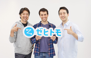 こまめで密なコミュニケーションは現状打開の何よりのヒント。気軽にフィードバックを言い合いながらお互いを高めあっています
