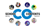 スクールで生まれた子どもたちのプロジェクトが新たなコンテンツのタネとなり、コンテンツが子どもたちの新たな興味関心を引き出す、スクールとコンテンツ業が横断する会社です。
