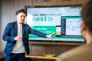 採用支援ツールの開発、導入サポートも行います。