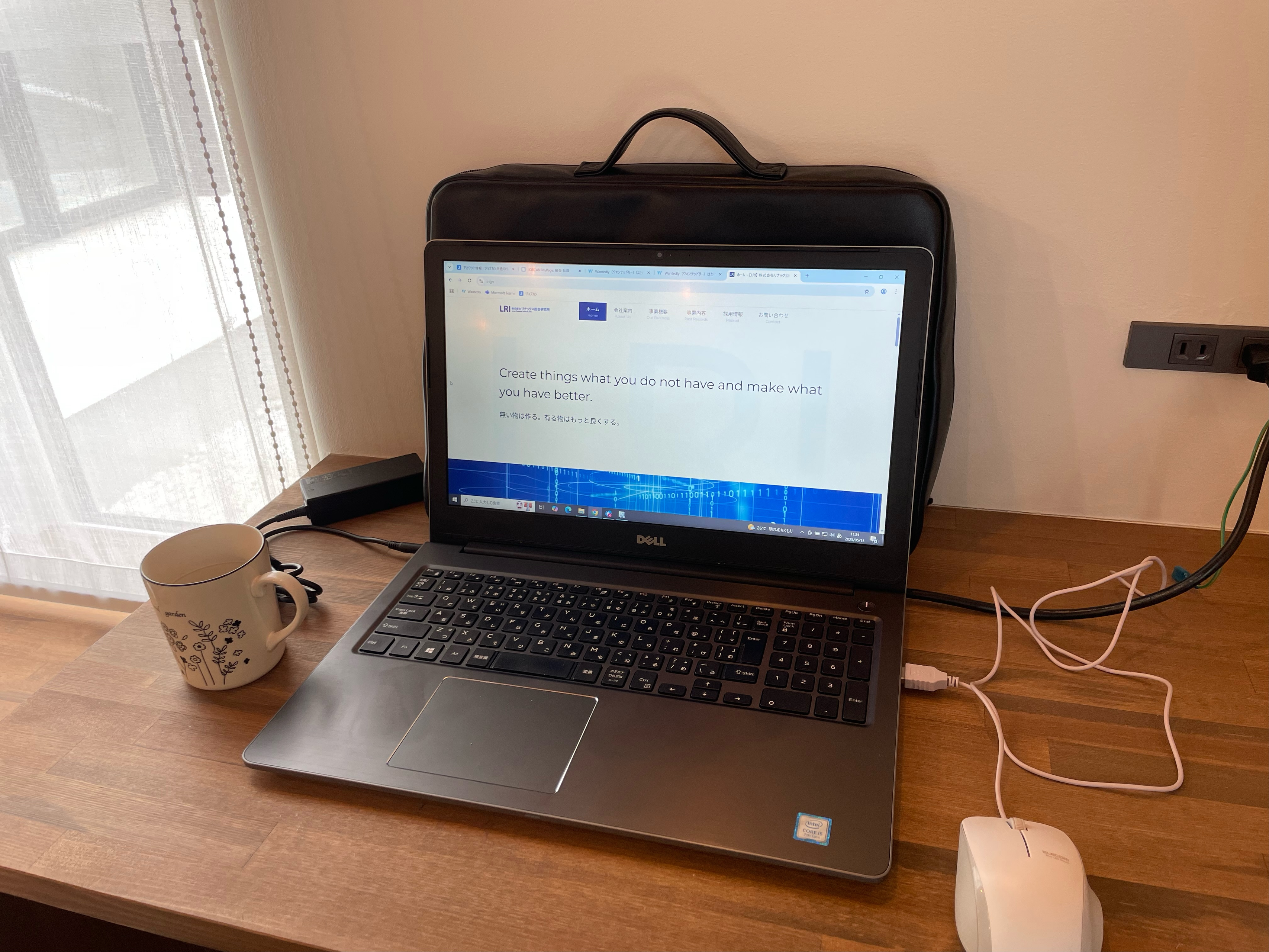 人気のリモートワーク、やってみたら。