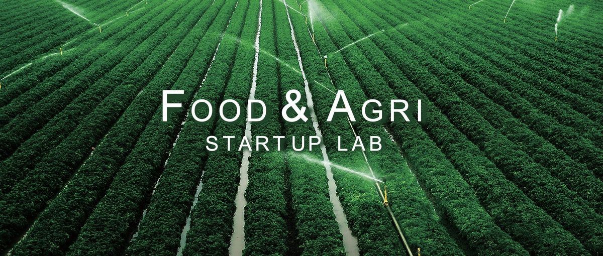 創業メンバー募集！アグリテック領域の有望なスタートアップに挑戦しませんか？