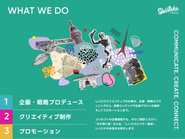 「考える→つくる→届ける」が仕事。一番得意な領域は英語記事の制作とデザインで、あのBBCからも依頼がきます。インバウンド観光系の仕事も多いですが、最近は、海外ブランドの日本市場向けローカライズで日本語の仕事も増えてきています。