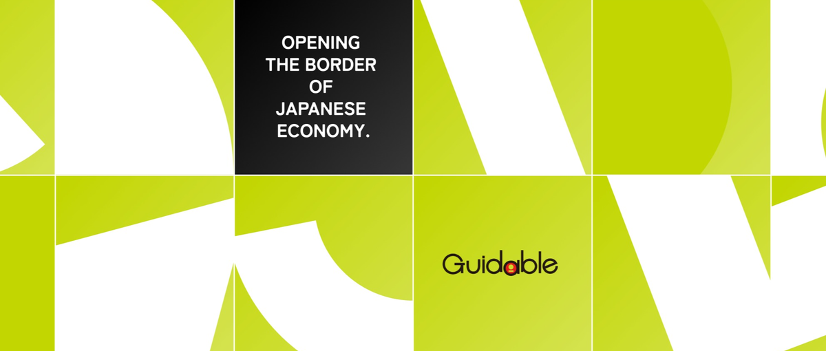 語学力不問！外国人採用支援事業の成功を、バックオフィスから支えませんか？