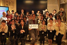 26卒｜IT×教育×協創で課題解決！一緒に価値を創るシステムエンジニア募集