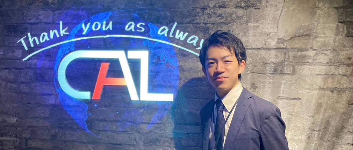  スキルアップ可能！電気部品等の評価担当募集！