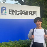 山田 貴巨