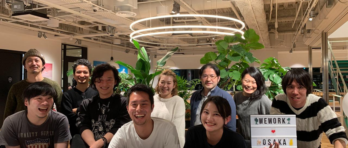 成長中のマーケットプレースを支える Webサービス開発エンジニア募集