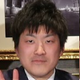 沼田 剛志