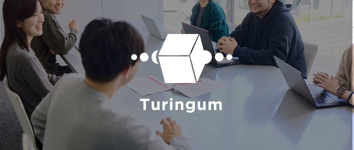 Web3エンジニア募集｜業界最新技術をつかった開発に携わるチャンス