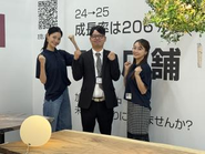 リクルート活動