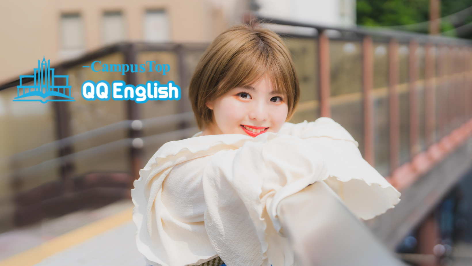 【マーケティング部】SNSを通して多くの人の人生を変えるきっかけを作りたいという想いをもつSNS担当者にインタビュー！