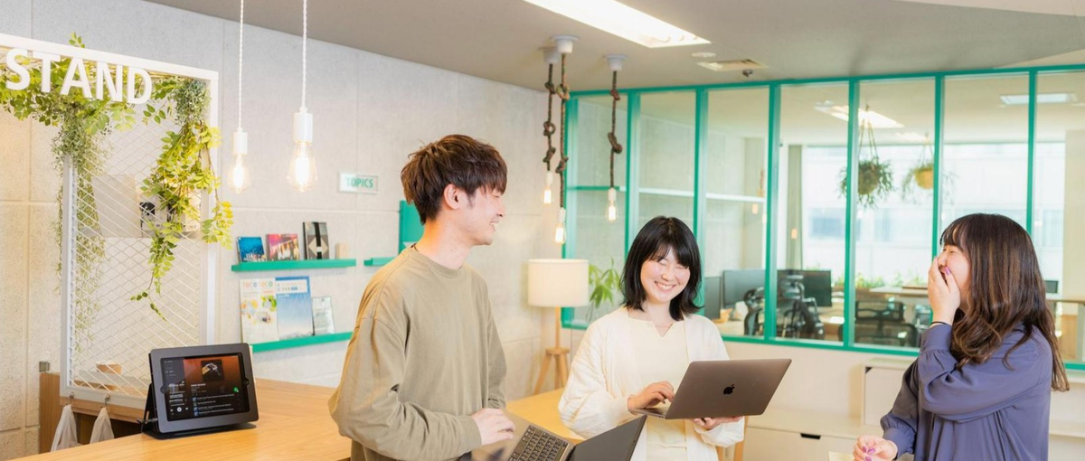 自社Webサービスを展開する業界のパイオニア企業でPM/ディレクター募集！