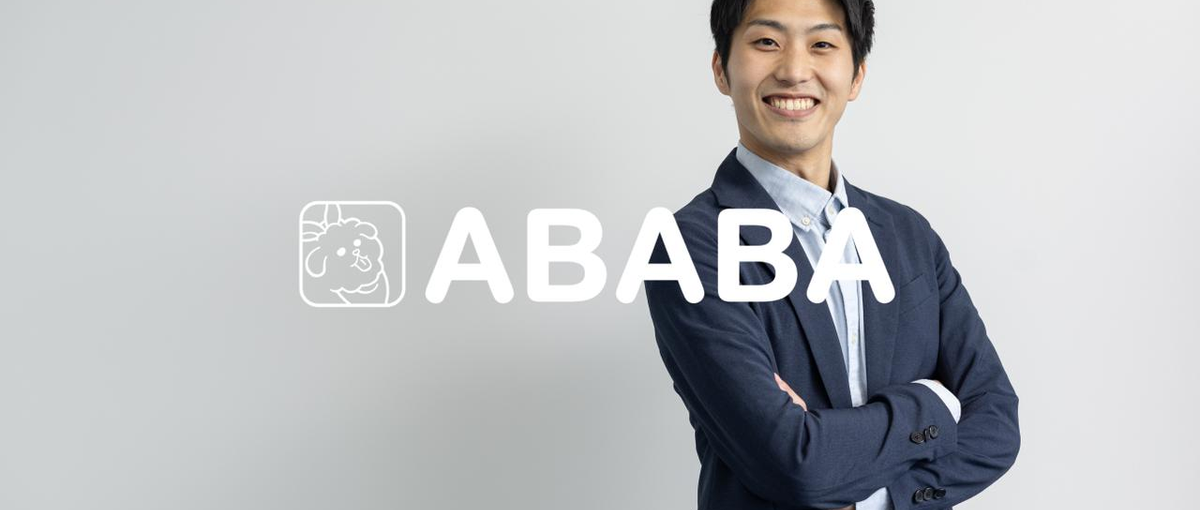 大企業の採用課題を、あなたの力で変えませんか？社会貢献に挑むHRテック