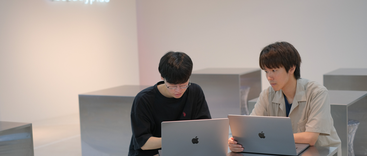 国内最大規模のEdTechサービスを支えるサーバサイドエンジニア募集！