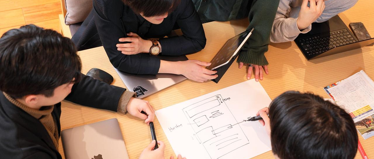 将来が不安な君へ｜休学の1年で、社会のどこでも通用する武器を手に入れろ