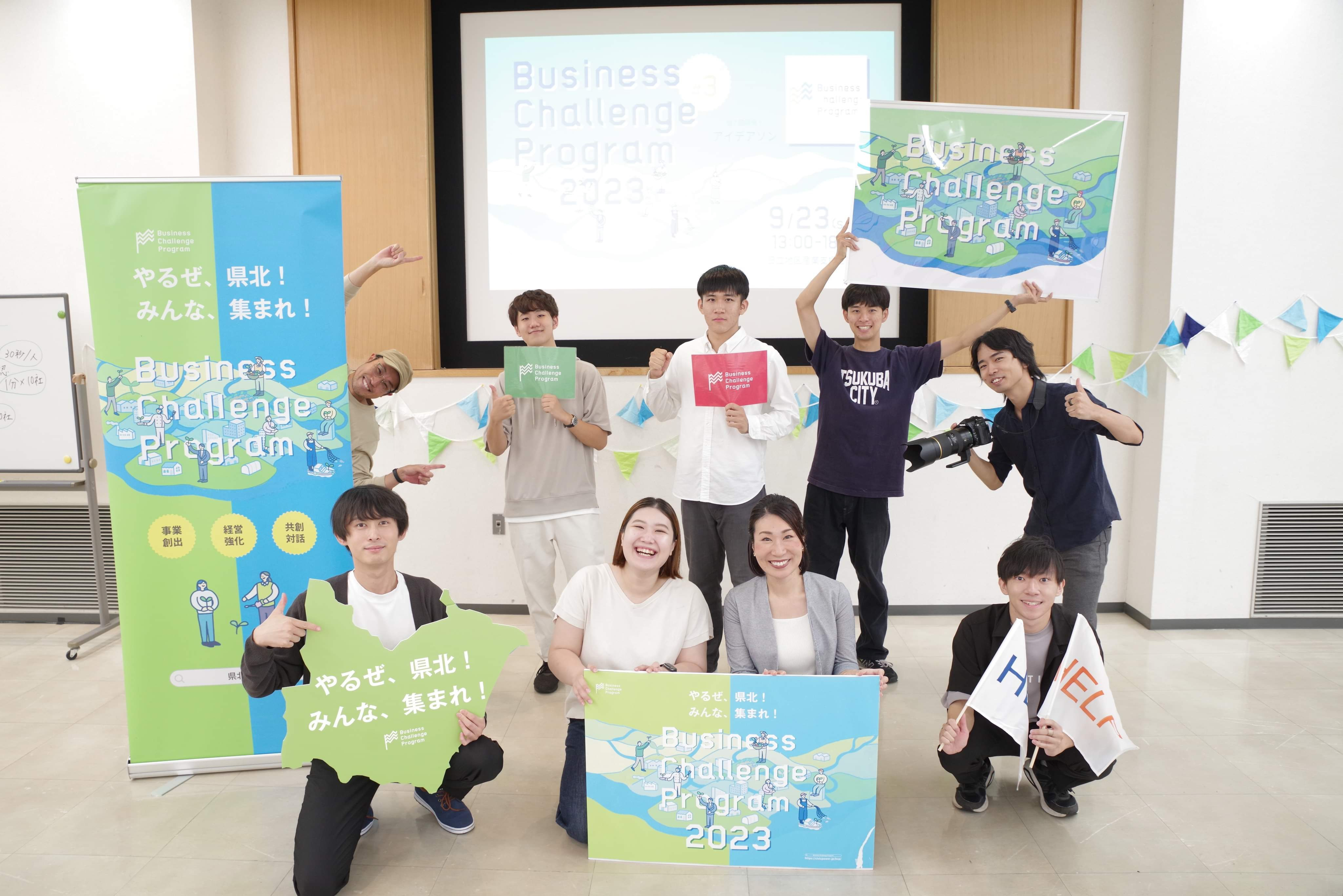 【社員インタビュー】うちには、面接から1週間でジョインした、やる気あふれるメンバーがいます！