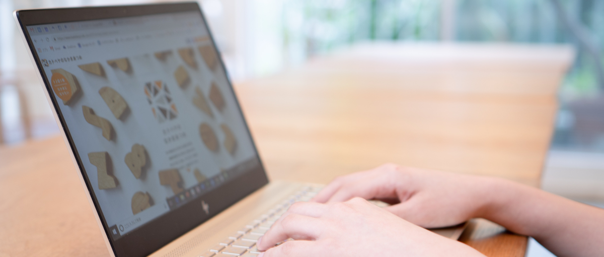 要件定義からKPI施策まで｜ポイ活サービスの成長をリードするPMO募集中！