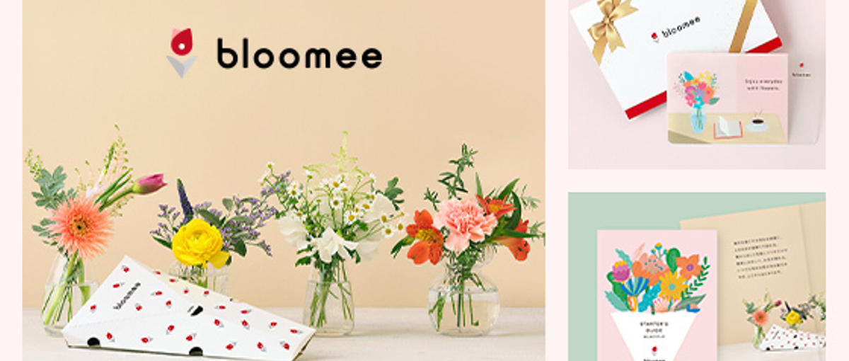 お花のサブスクで新たなマーケットを創出、事業グロースを担うwebデザイナー