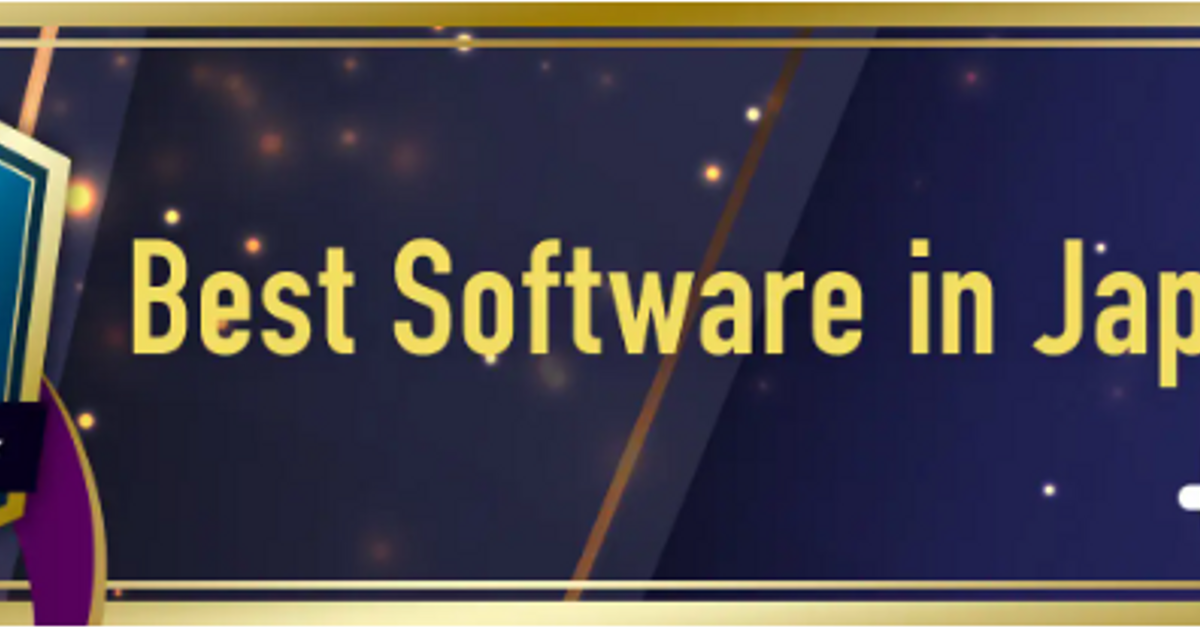 ITreview Best Software in Japan 2024が発表されました！ | アイティクラウド株式会社