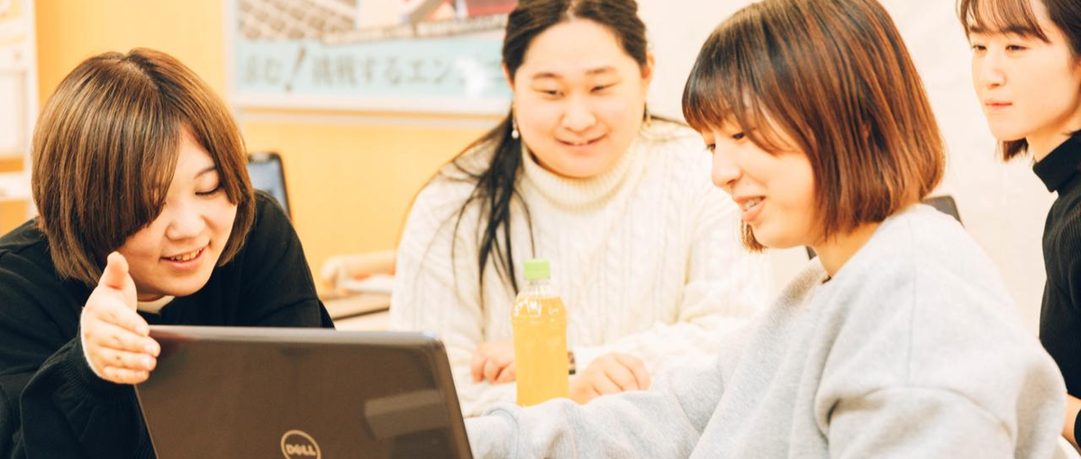 ITエンジニア含めた全社員が働きやすい環境を目指す会社で働きませんか？