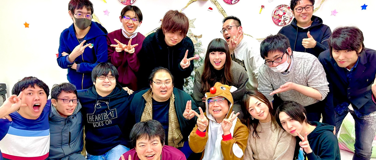 問おう。貴方がエンジニアか？ITエンジニア募集！