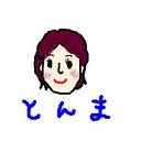 Satsuki Nabeshima