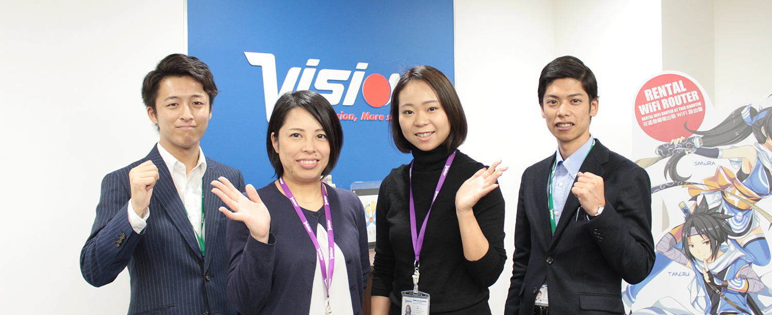 2018年新卒採用はじめました！