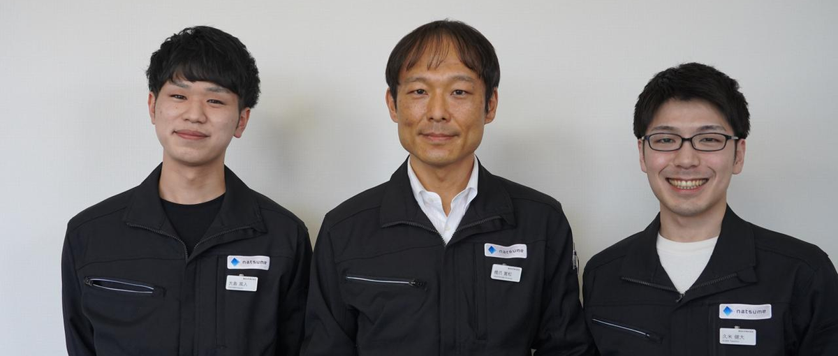 夏目光学で光学のおもしろさを知り、光学にハマってしまった。