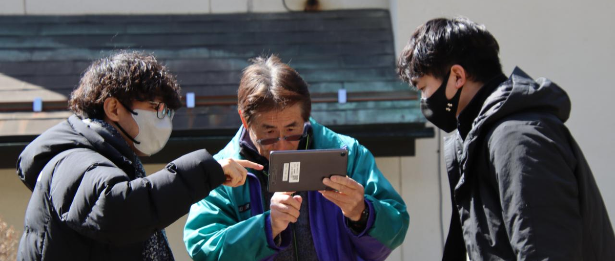 地域の課題解決を仕事にしたいひと集合！