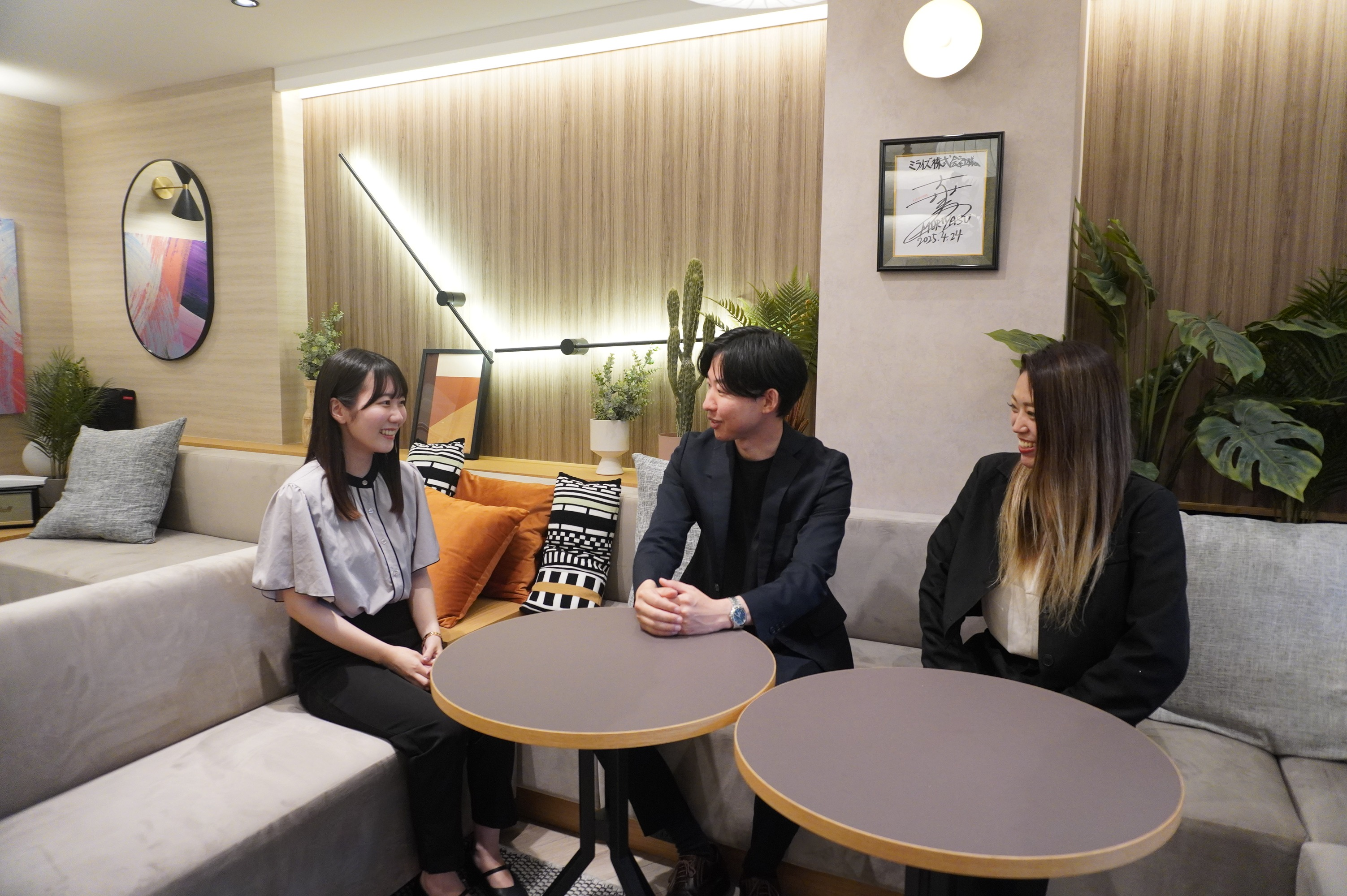 既存事業・新規事業の責任者・経営幹部の募集