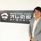 Takashi Tsukuta