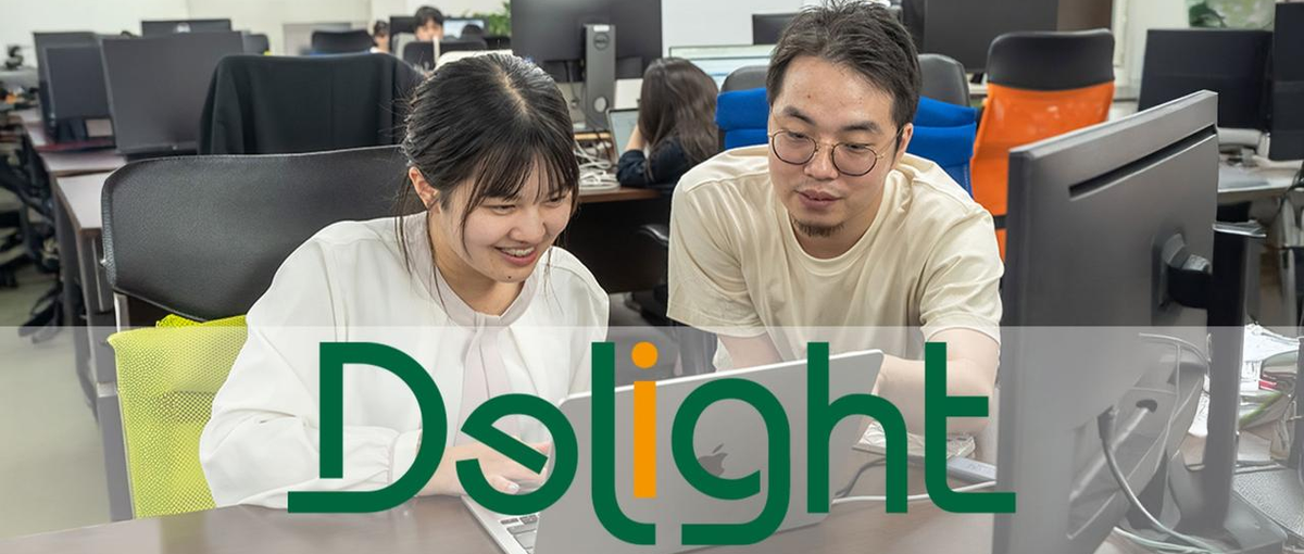 企画からデザインまで携われる制作チームで、次のキャリアに挑戦しませんか？