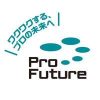 ProFuture株式会社の会社情報