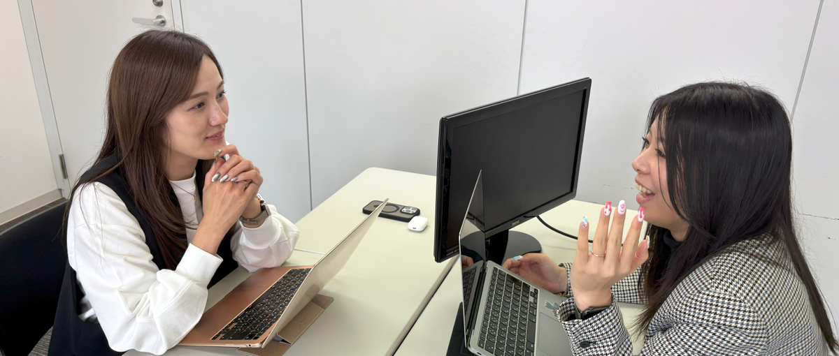  好きな時間・場所でWeb広告の運用｜顧客の課題解決・成長に貢献！