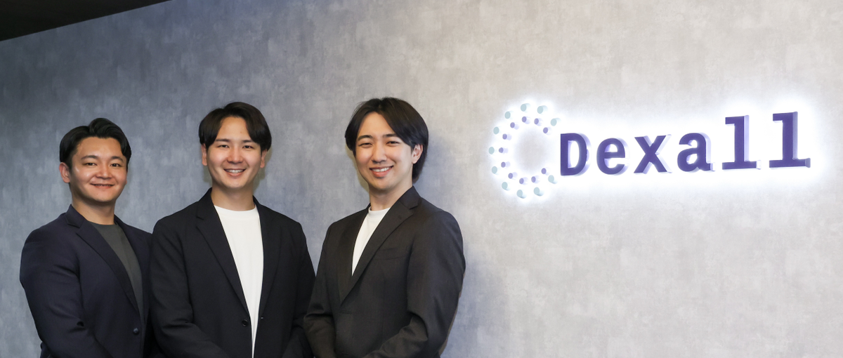 Javaバックエンドなど！スキルを極めたいフリーランスエンジニア募集！！