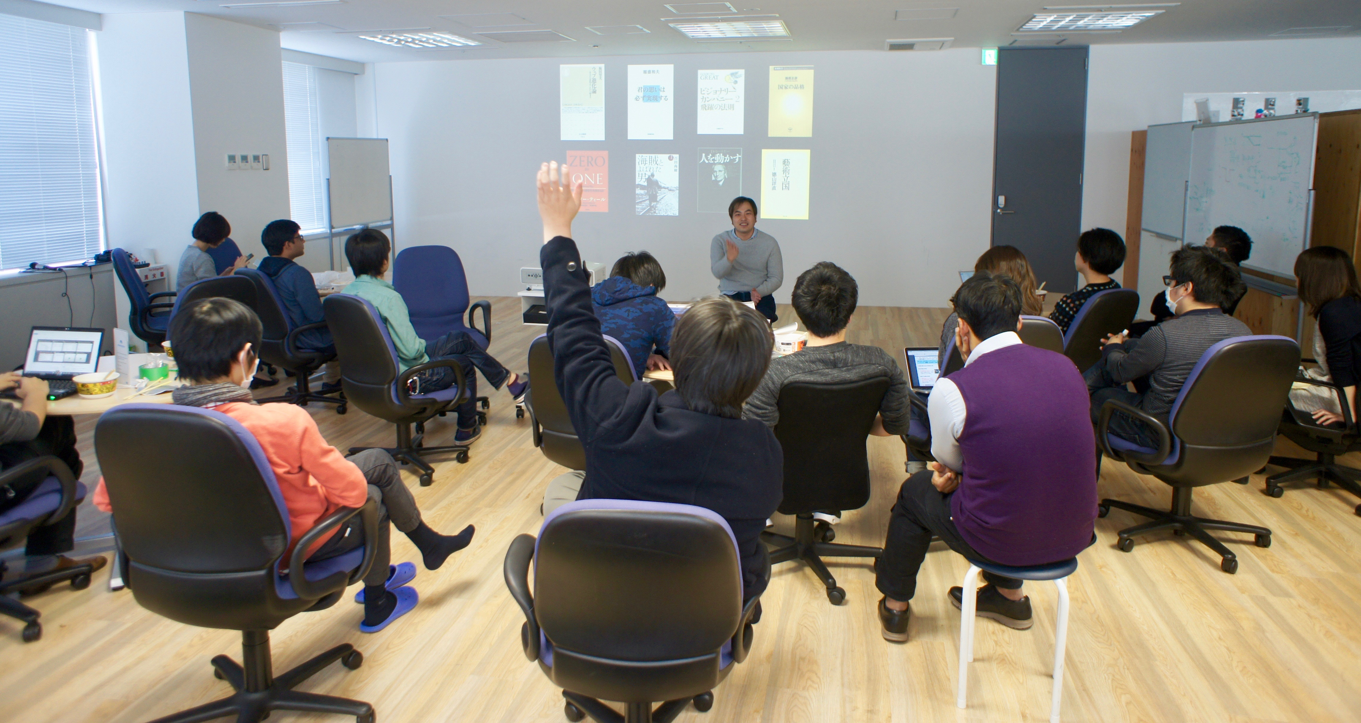 <新年の抱負>2017年も思い切り成長していきます