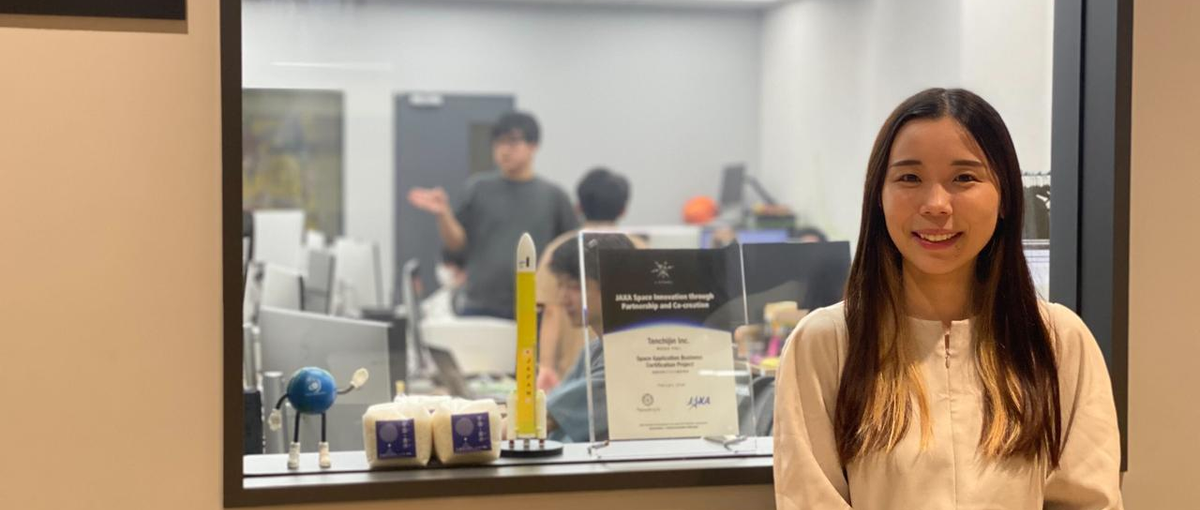 JAXA認定ベンチャー｜急成長スタートアップを支える経理募集！