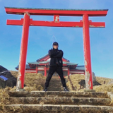 廣田 充輝